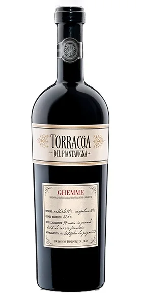 Ghemme DOCG 2020