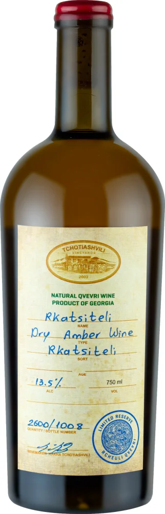 Tchotiashvili Rkatsiteli Reserve 2017