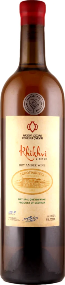 Tchotiashvili Khikhvi Rcheuli Qvevri 2020
