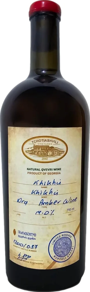 Tchotiashvili Khikhvi Reserve 2018
