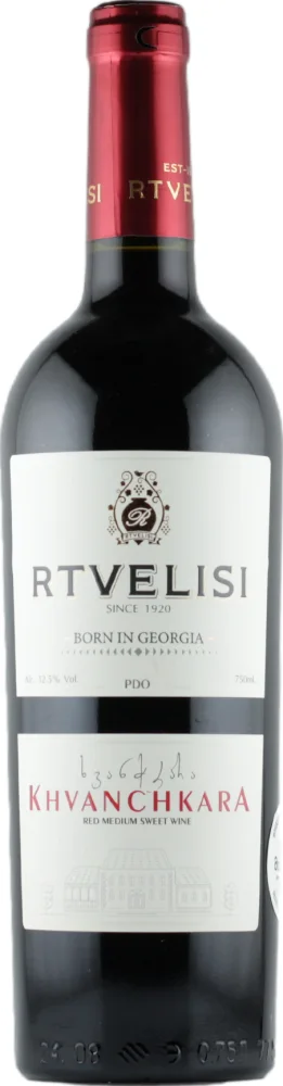 Rtvelisi Khvanchkara 2025