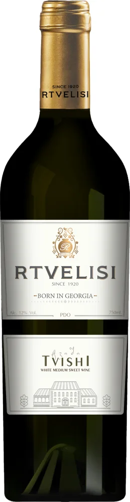 Rtvelisi Tvishi 2025