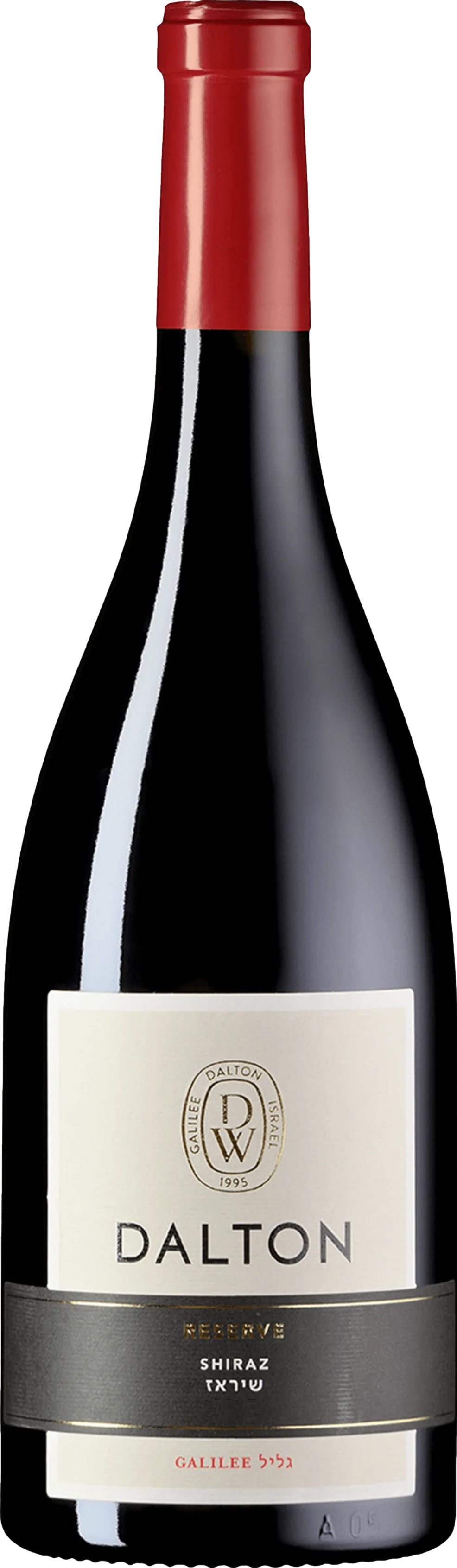Domaine Lafage Nicolas Vieilles Vignes Côtes Catalanes IGP 2021